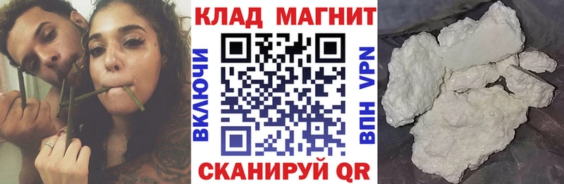 Купить наркотики цена Алагир Гашиш  КОКАИН  Меф мяу мяу  МЕТАДОН  Каннабис 