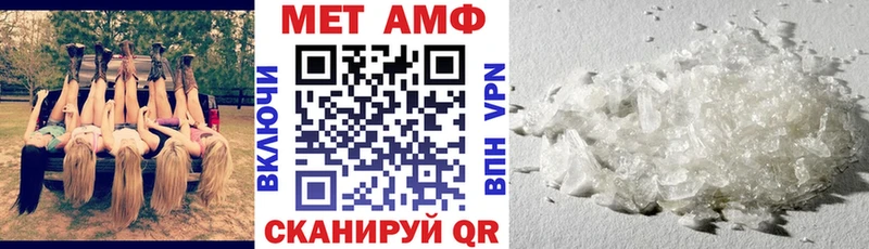 kraken онион  Алагир  Amphetamine 98% 