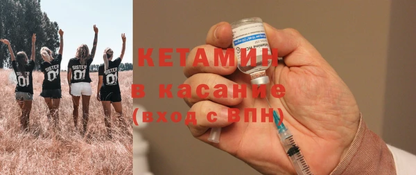 MDMA Premium VHQ Остров