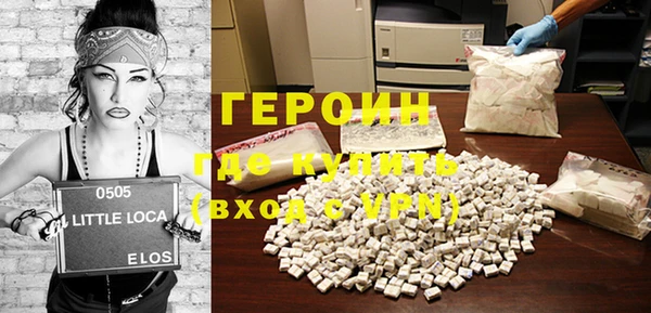 MESCALINE Абинск